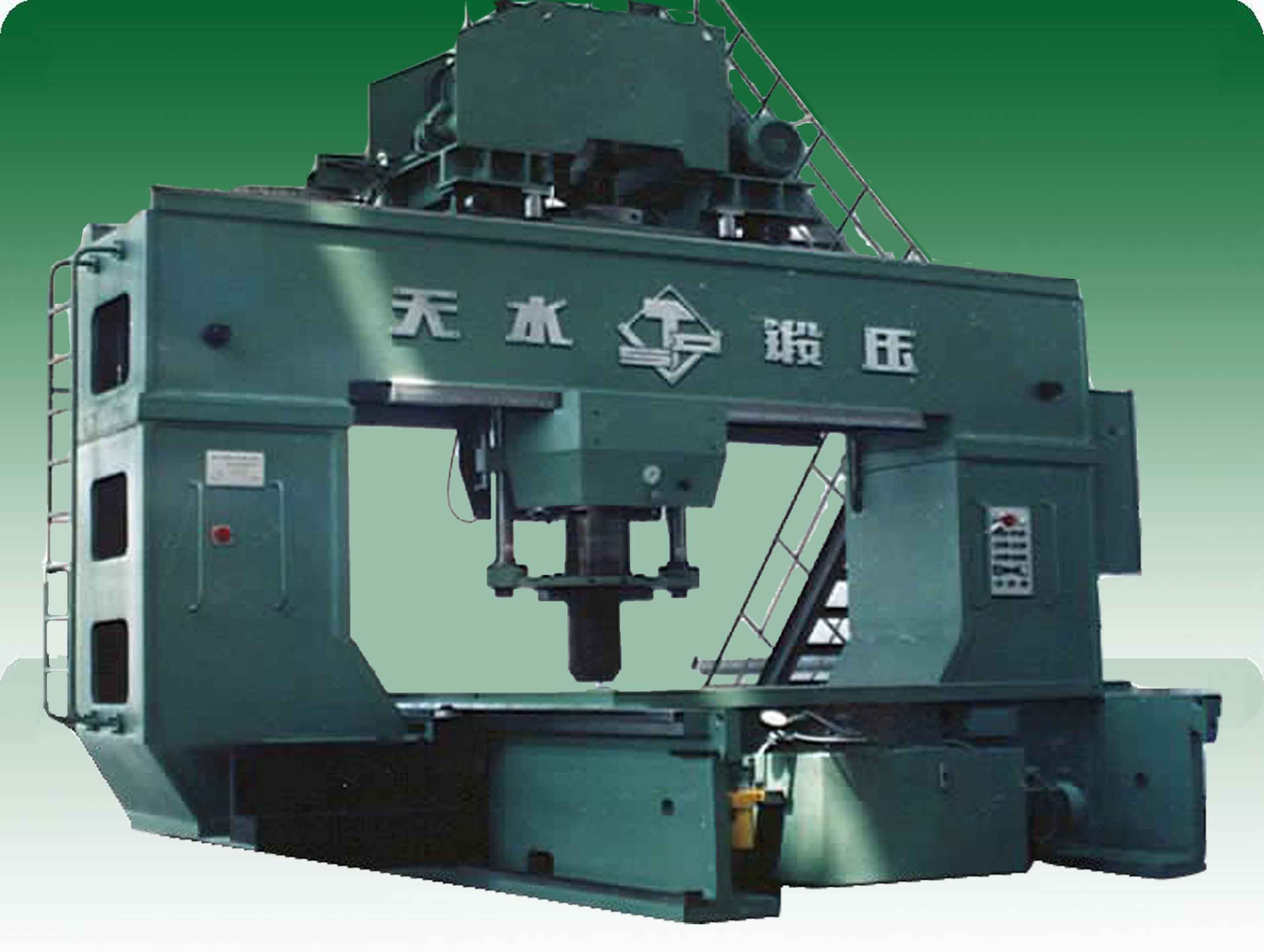 龍門移動(dòng)壓力機(jī).... 產(chǎn)品型號(hào):Y45-315-2500-5000